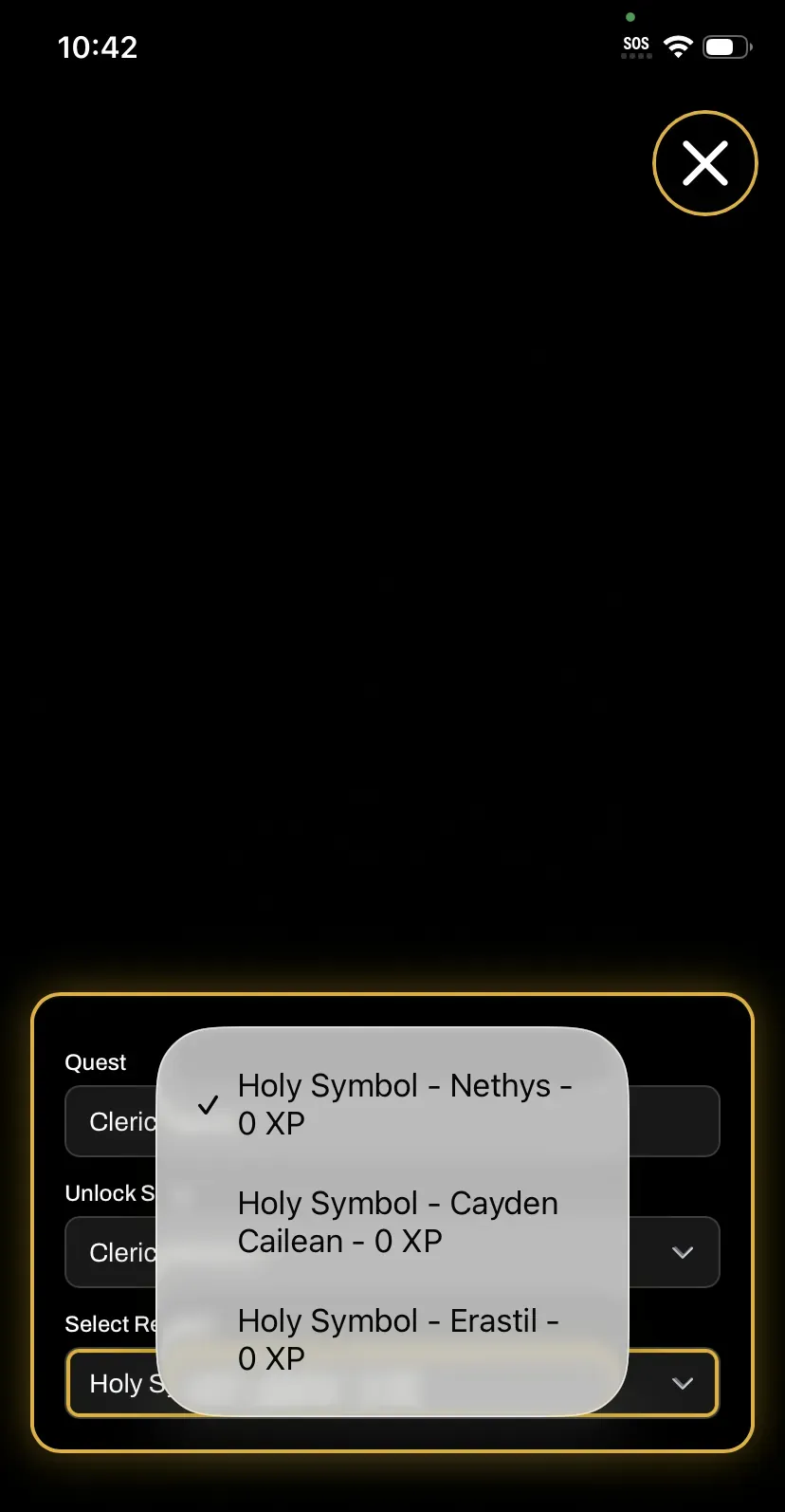 Screenshot of the Quest Scanner interface
