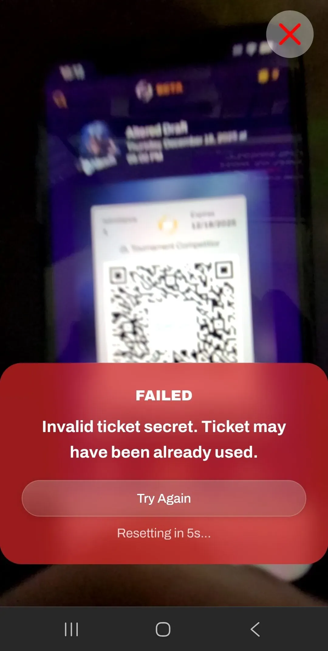 Screenshot of an already-redeemed ticket error